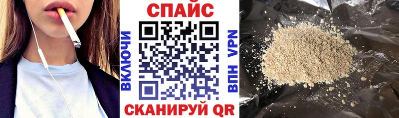что такое   Южа  Бутират BDO 33% 