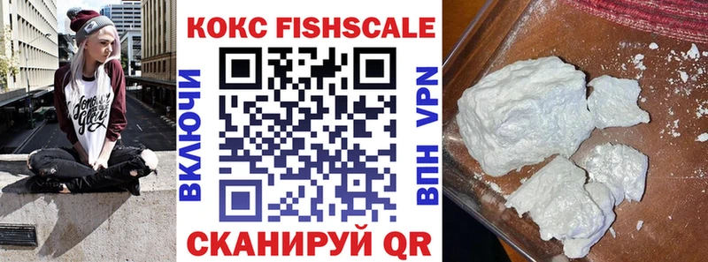 дарк нет состав  даркнет сайт  Южа  КОКАИН Колумбийский 