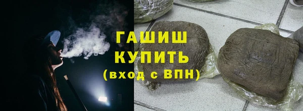 эйфоретик Новодвинск