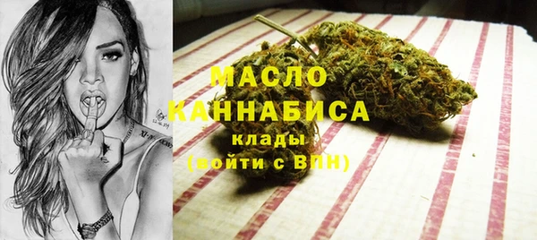 эйфоретик Новодвинск