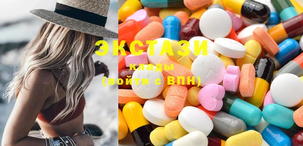 прущая мука Новозыбков