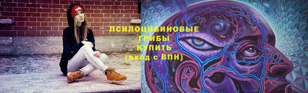 гашишное масло Абаза