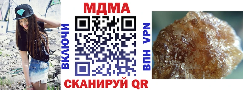 MDMA VHQ  Южа 