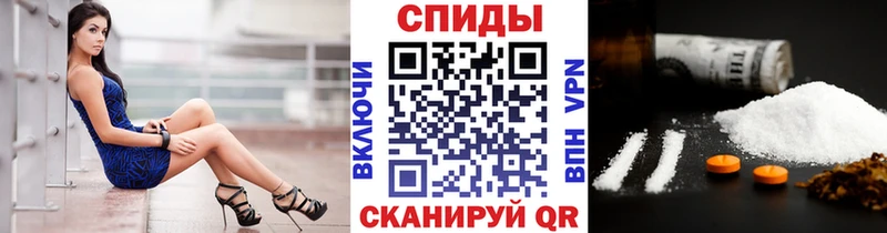 Метамфетамин Methamphetamine  Южа 